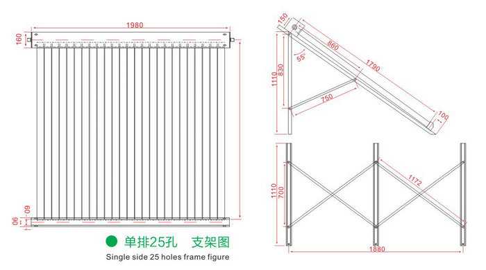 智恩太陽(yáng)能熱水器支架示意圖